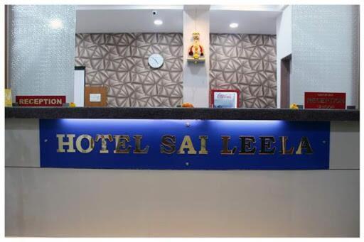 Hotel Sai Leela Loadging & Boarding Amarnath Ngoại thất bức ảnh